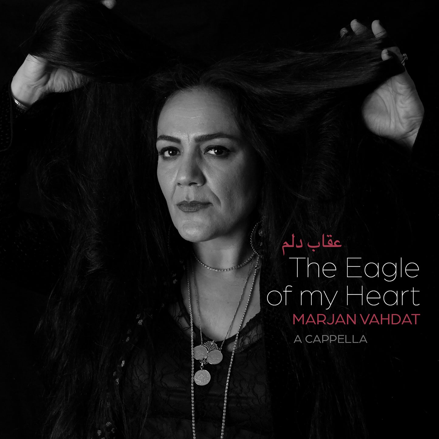 Marjan Vahdat // The Eagle of my Heart // CD