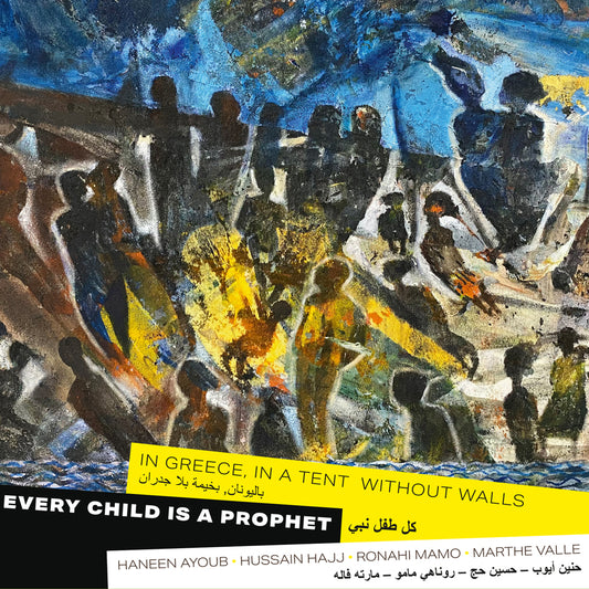Marthe Valle // Every Child is a Prophet // CD