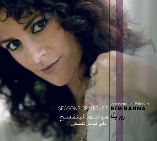 Rim Banna // Seasons of Violet // CD