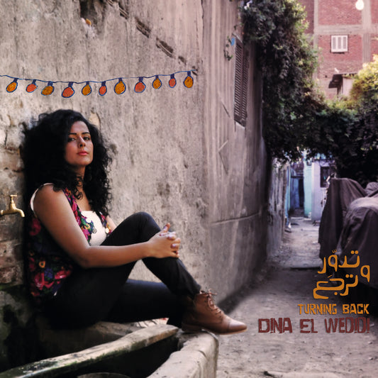 Dina El Wedidi // Turning Back // CD