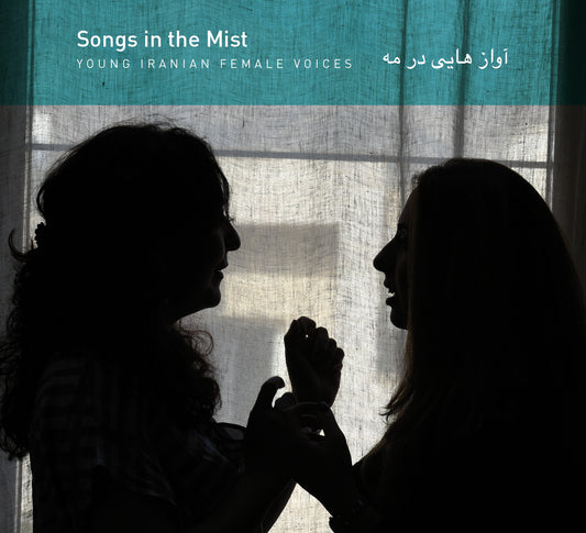 Songs in the Mist // CD