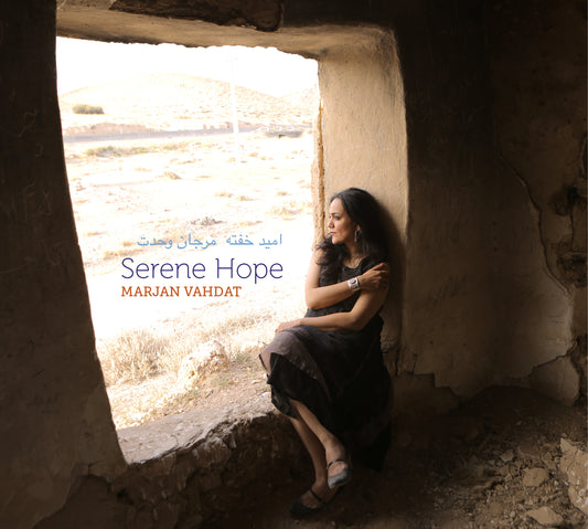 Marjan Vahdat // Serene Hope // CD