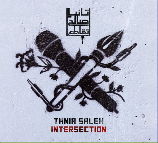 Tania Saleh // Intersection // CD
