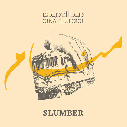 Dina El Wedidi // Slumber // CD