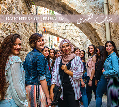Daughters of Jerusalem // Daughters of Jerusalem // CD